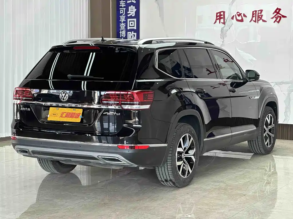 Touron 2020 380TSI four-wheel drive luxury version National VI купить на сайте DeffCars