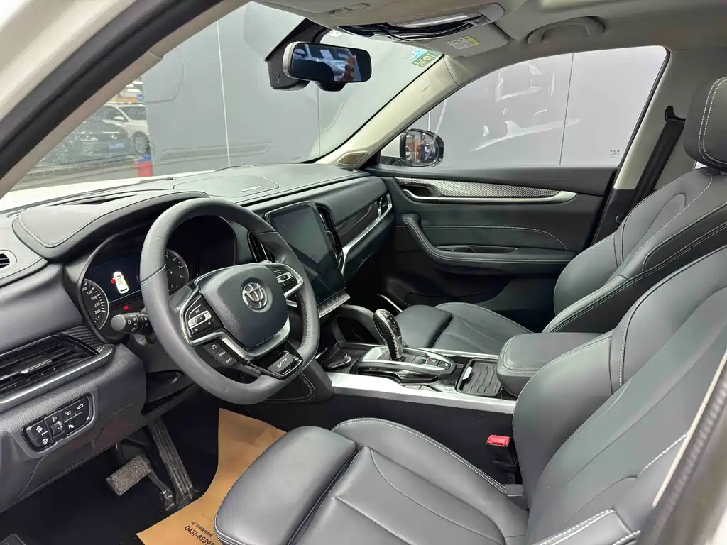 Zhonghua V7 2018 280T DCT flagship model 5 seats купить на сайте DeffCars