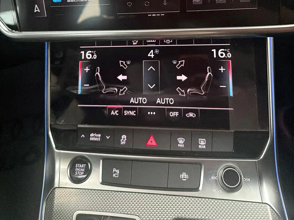 Audi A6L 2021 40 TFSI luxury and dynamic model купить на сайте DeffCars