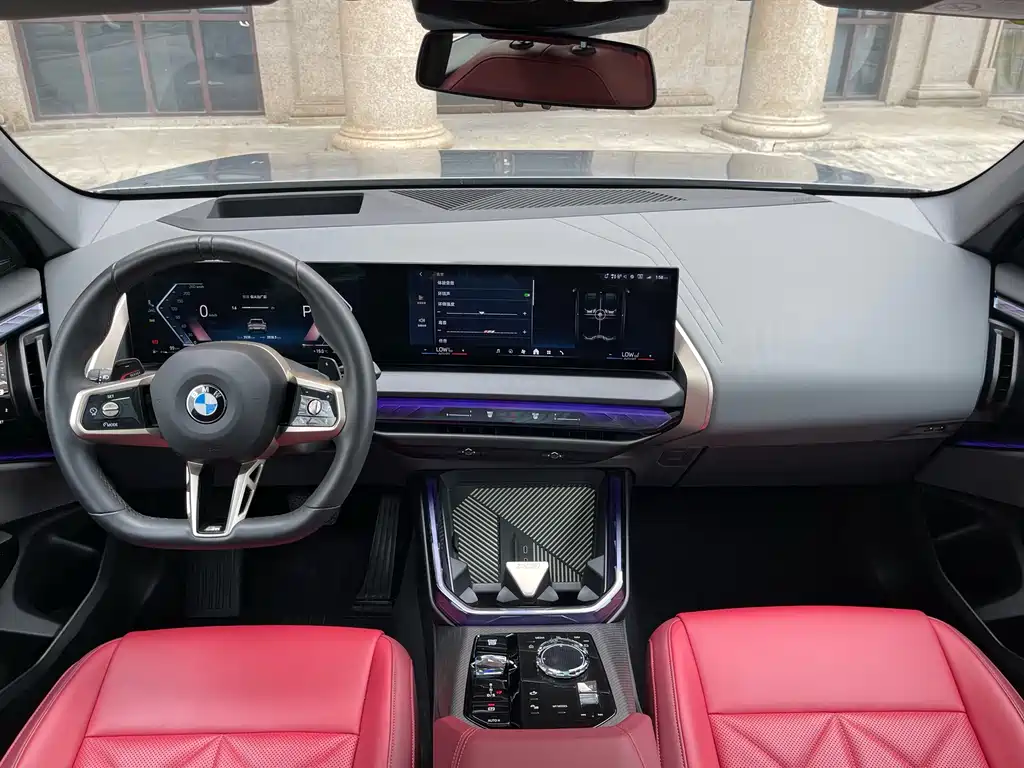 BMW X3 2025 xDrive30L Exclusive M Sports Package купить на сайте DeffCars