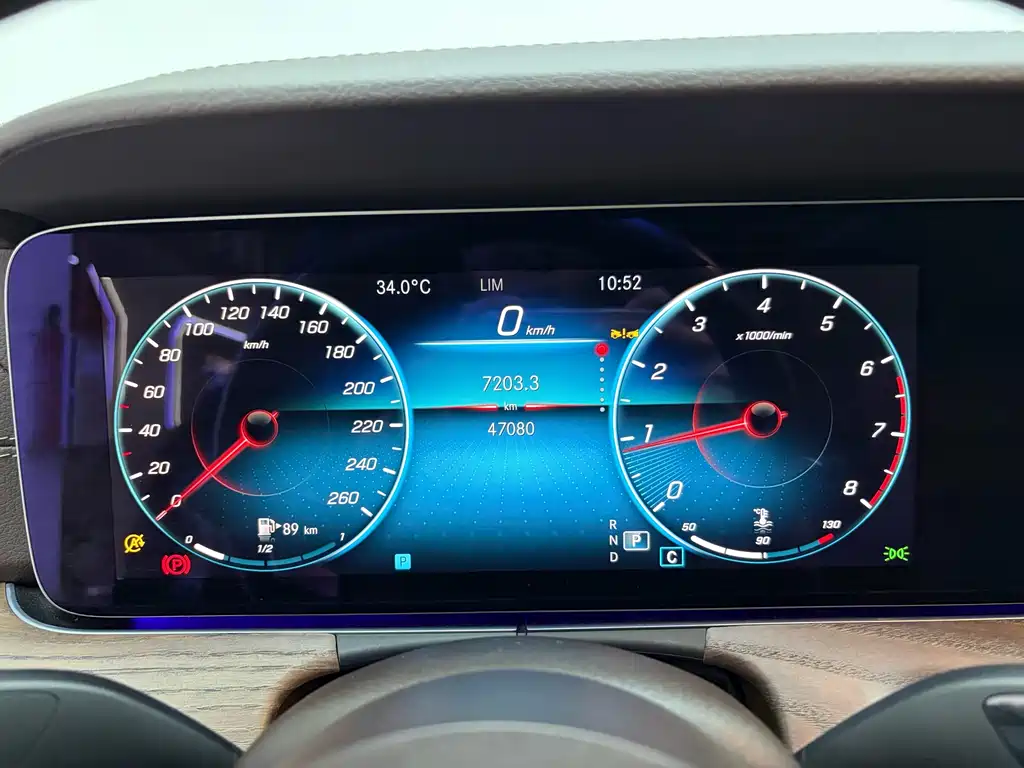 Mercedes-Benz E-Class 2023 E 300 L Luxury Model купить на сайте DeffCars