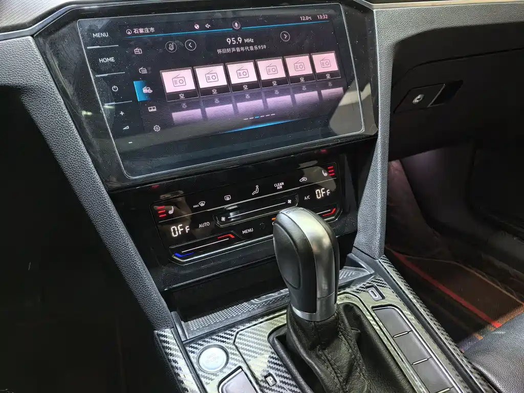 Magotan 2020 330TSI DSG leading model купить на сайте DeffCars