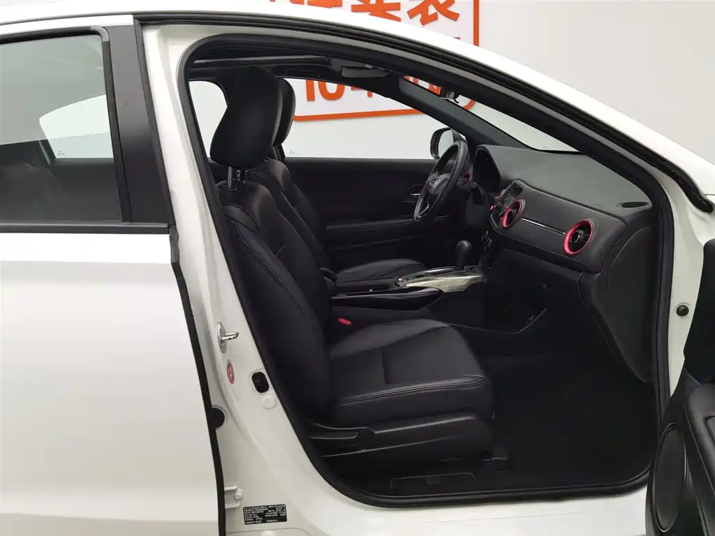 Honda XR-V 2017 1.8L EXi CVT Comfort Edition купить на сайте DeffCars