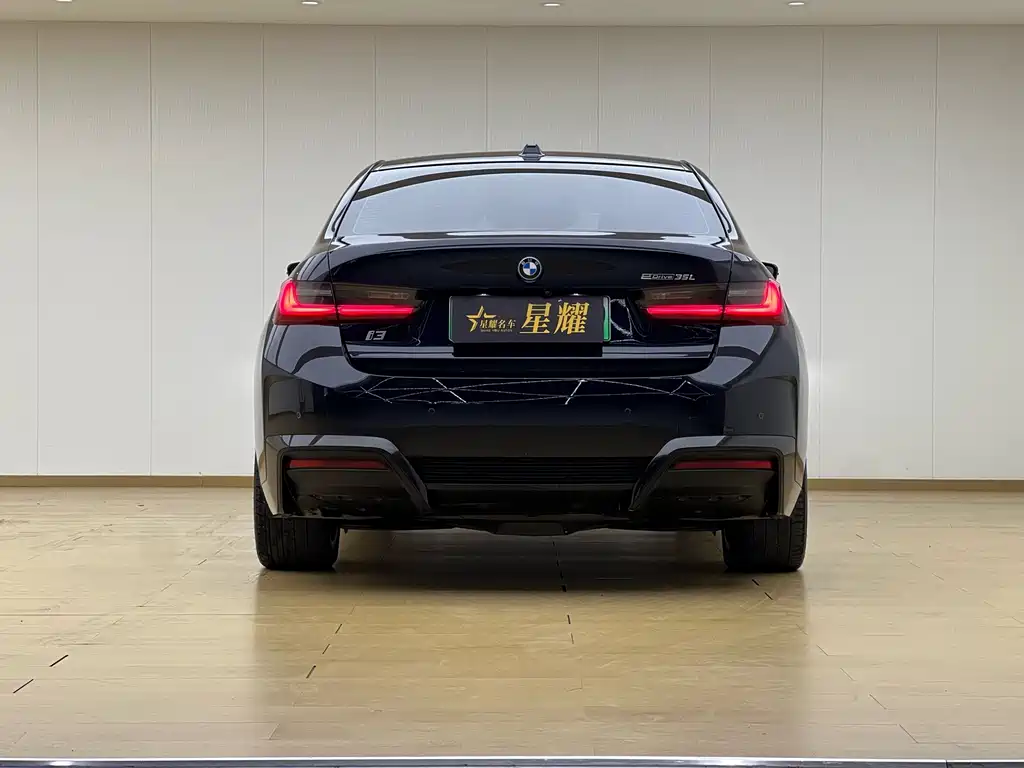BMW i3 2022 eDrive 35L купить на сайте DeffCars