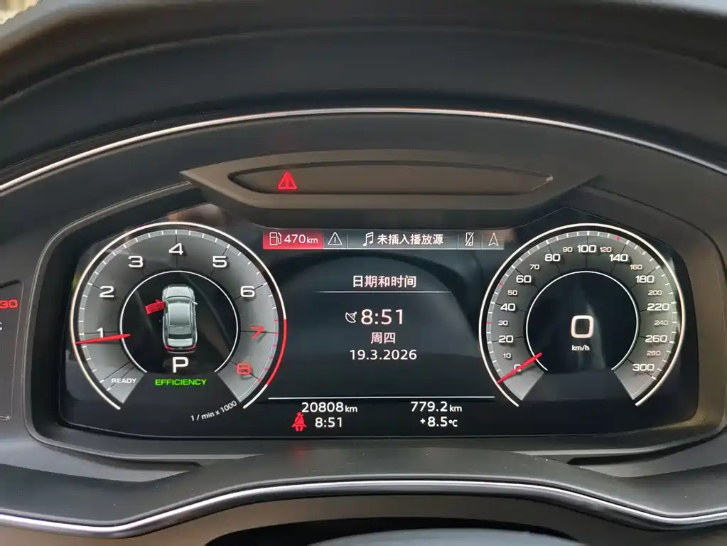 Audi A6L 2024 45 TFSI quattro premium dynamic model купить на сайте DeffCars
