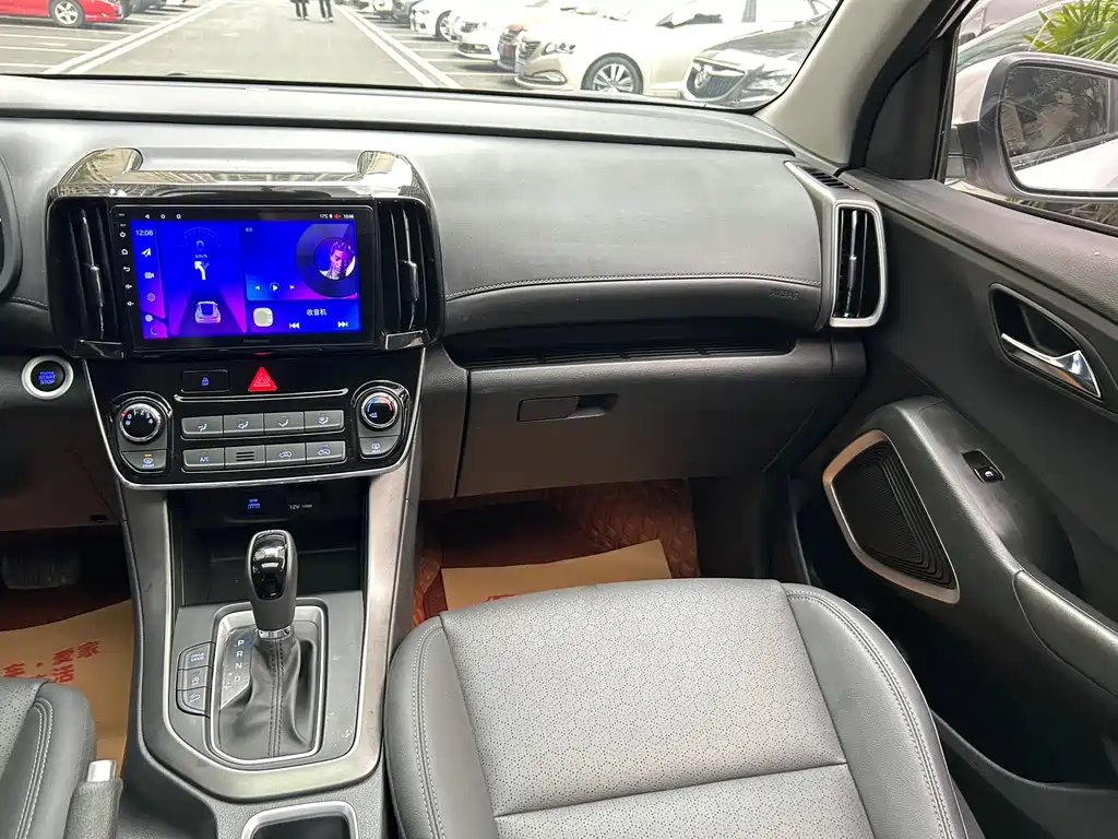 Beijing Hyundai ix35 2019 2.0L automatic two-wheel drive Zhiyong·Enjoy Edition National VI купить на сайте DeffCars