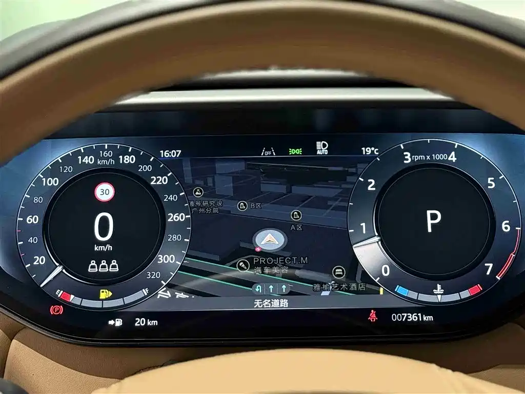 Range Rover Sport 2024 400PS Model Edition купить на сайте DeffCars