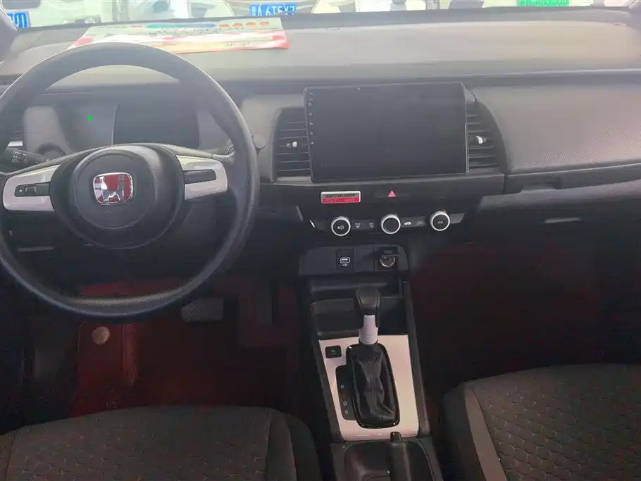 Fit 2022 1.5L CVT Unlimited MUGEN Edition купить на сайте DeffCars