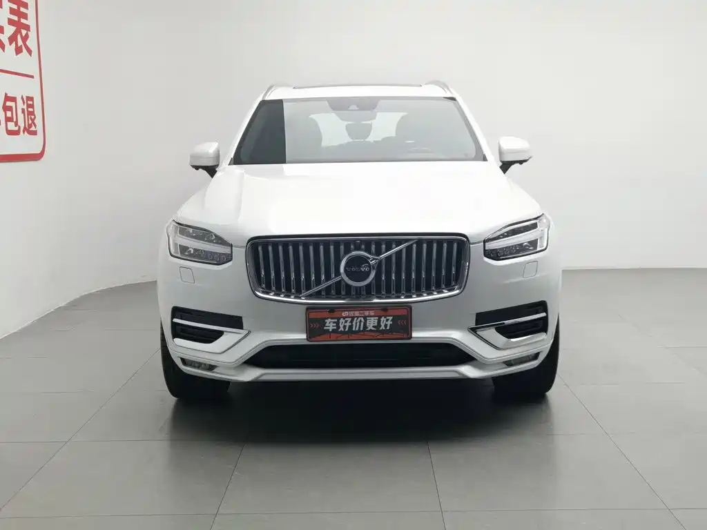 Volvo XC90 2021 B6 Zhiyi Luxury Edition 7 seats купить на сайте DeffCars