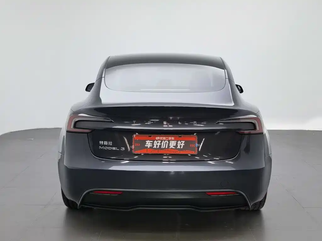Model 3 2023 rear-wheel drive version купить на сайте DeffCars