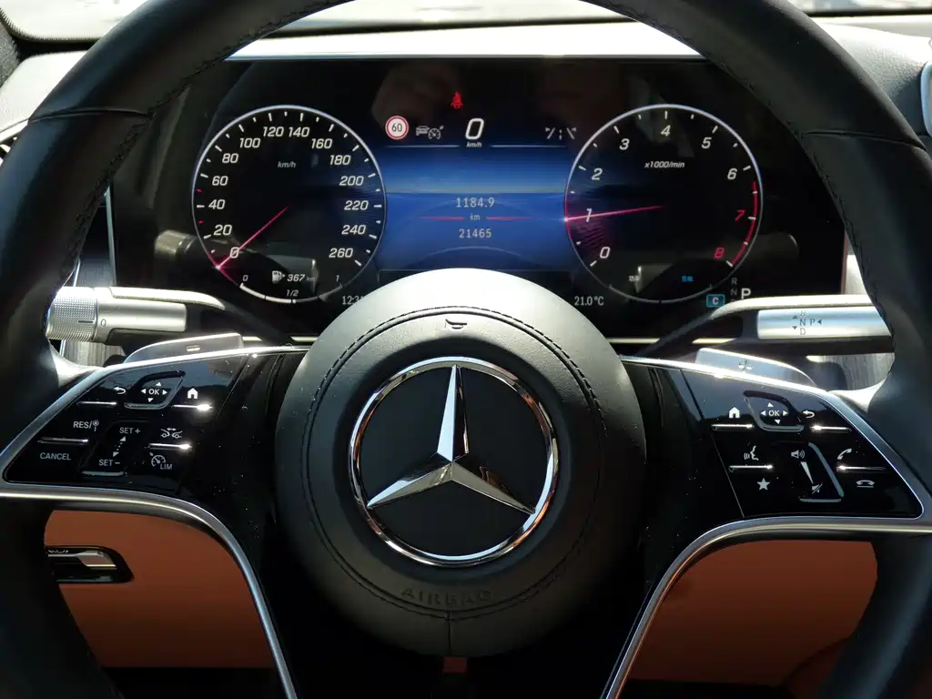Mercedes-Benz S-Class 2023 S 400 L Business Type купить на сайте DeffCars