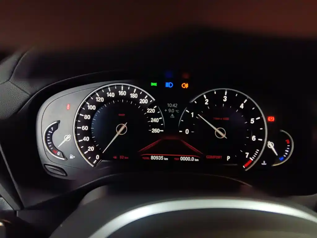 BMW X4 2019 xDrive25i M Sports Package купить на сайте DeffCars