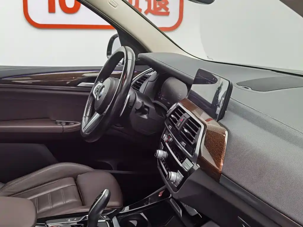 BMW X3 2021 xDrive28i M Sports Package купить на сайте DeffCars