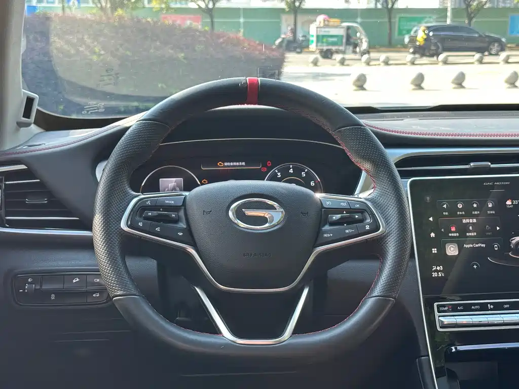 Trumpchi GS4 plus 2021 390T Automatic Nebula Edition купить на сайте DeffCars
