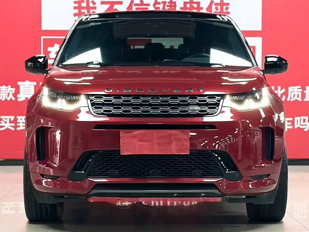 Discovery Sport 2021 249PS R-Dynamic S Performance Edition купить на сайте DeffCars