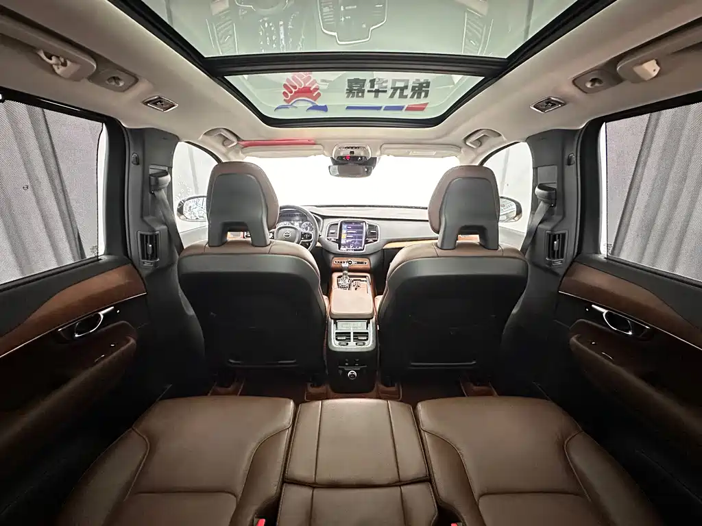 Volvo XC90 2020 facelift T6 Zhiyi Luxury Edition 7 seats купить на сайте DeffCars