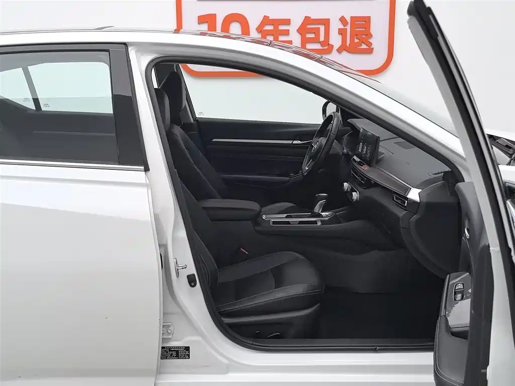 Teana 2022 2.0L XL-TLS Enjoy Edition купить на сайте DeffCars