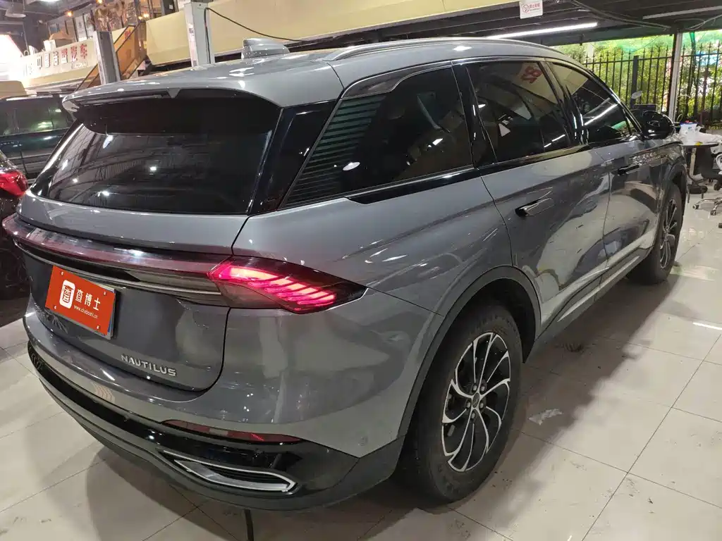 Voyager 2023 2.0T four-wheel drive exclusive edition купить на сайте DeffCars