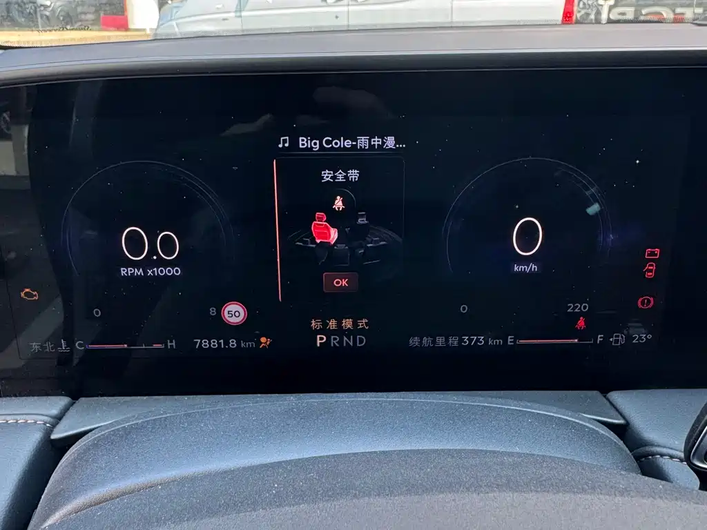 Lincoln Z 2025 2.0T Premium Edition купить на сайте DeffCars