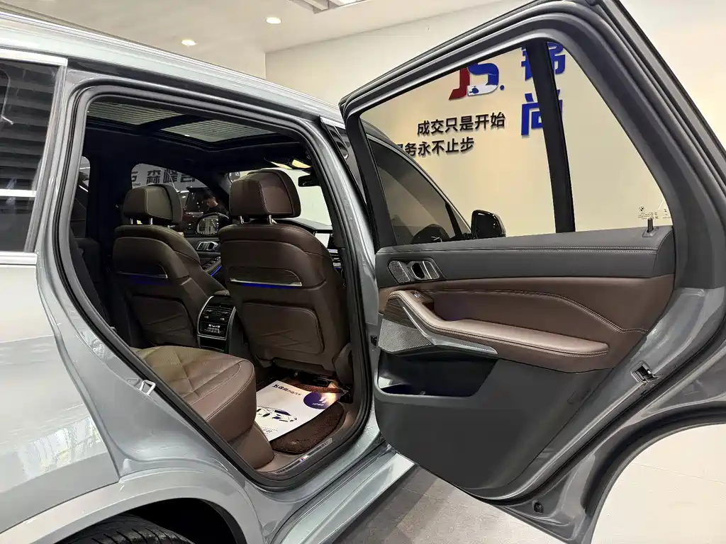 BMW X5 2022 xDrive 40Li M Sports Package купить на сайте DeffCars