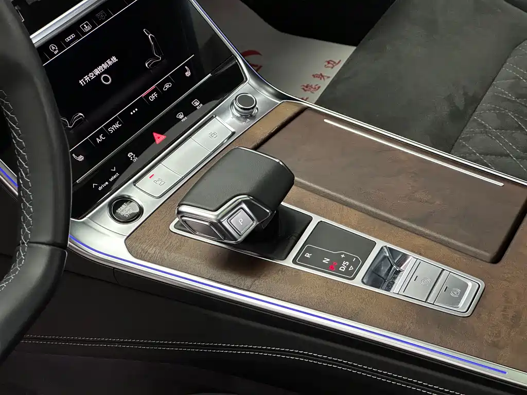 Audi A6L 2023 55 TFSI quattro exclusive dynamic model купить на сайте DeffCars