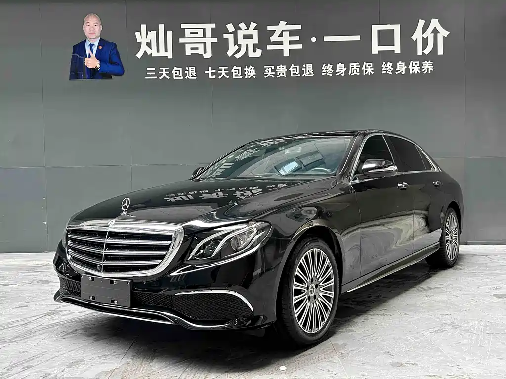 Mercedes-Benz E-Class 2019 E 300 L Sporty and Stylish купить на сайте DeffCars