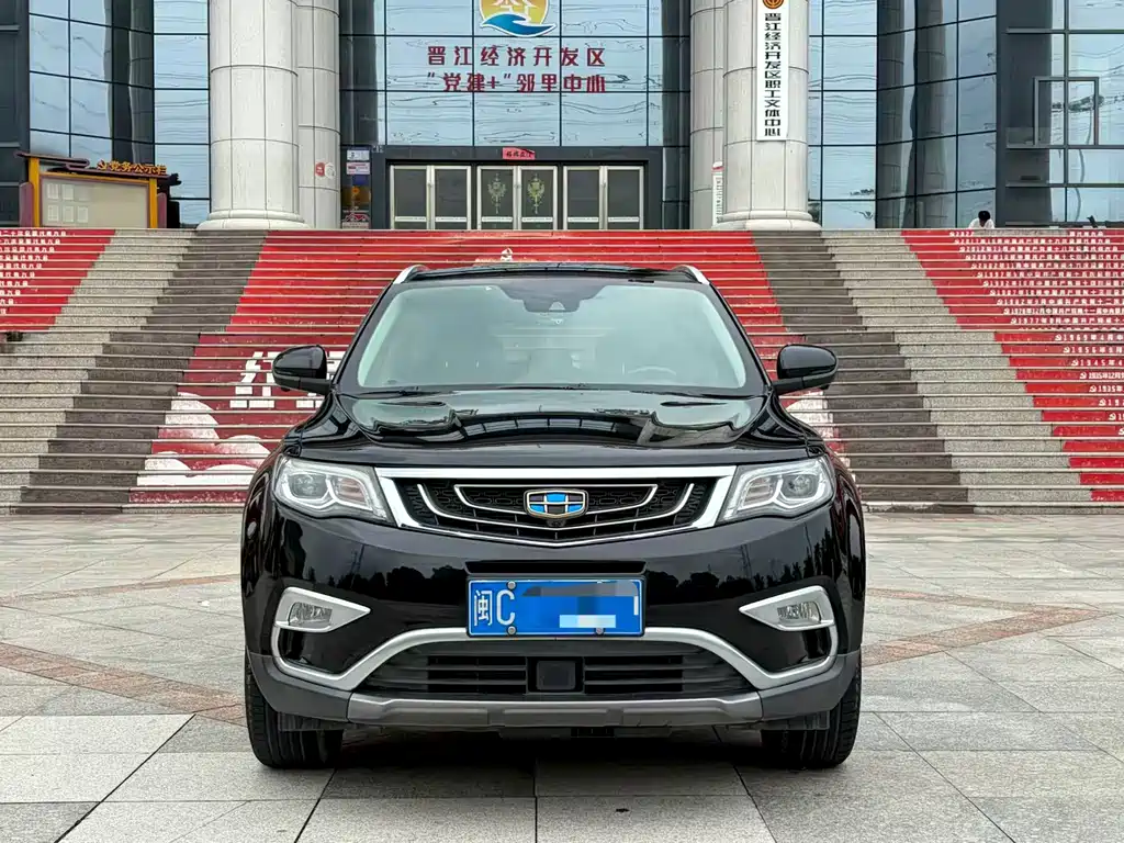 Boyue 2016 1.8TD automatic smart model купить на сайте DeffCars