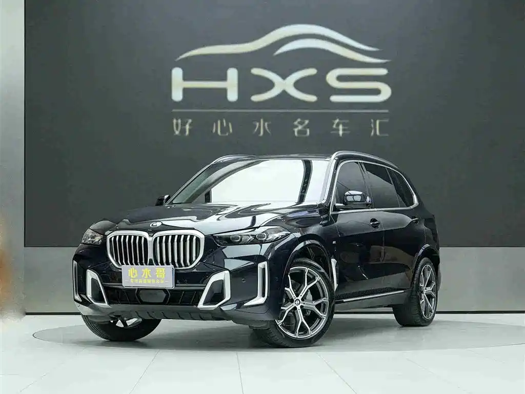BMW X5 2023 xDrive 30Li Exclusive M Sports Package купить на сайте DeffCars