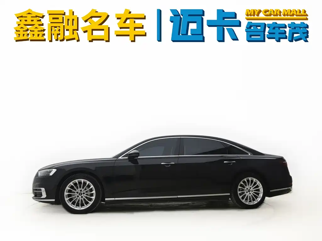 Audi A8 2021 A8L 50 TFSI quattro comfort type купить на сайте DeffCars