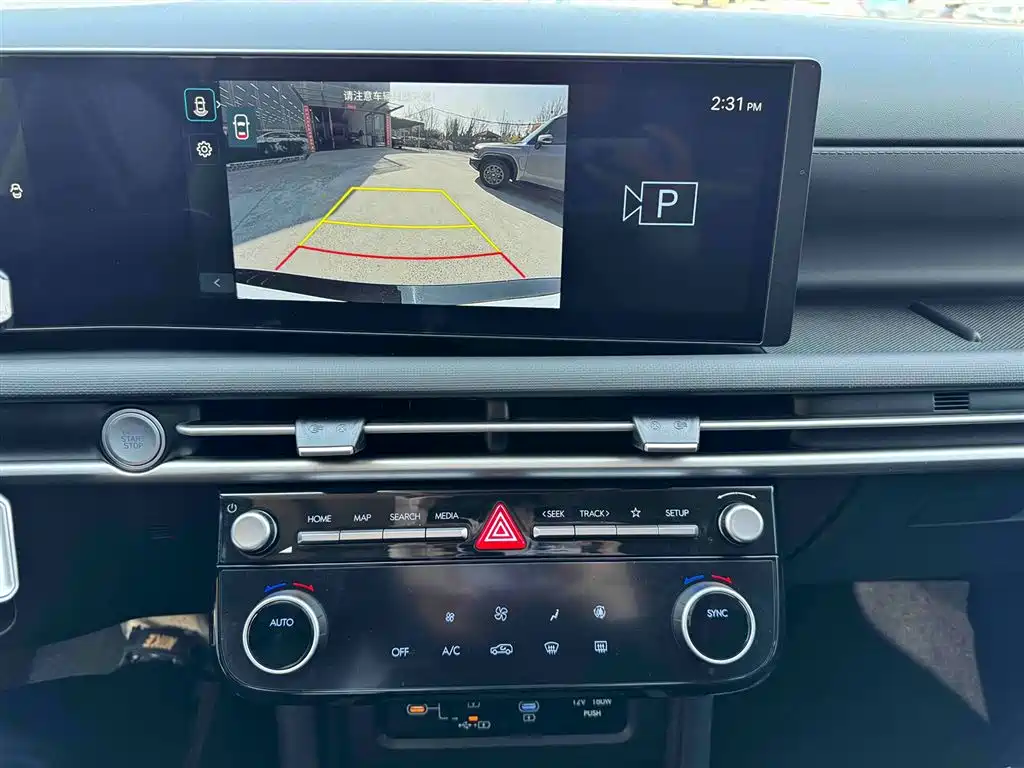 Tucson 2025 Tucson L 1.5T Elite Edition купить на сайте DeffCars