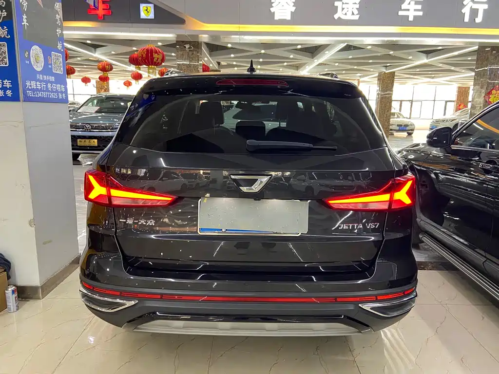 Jetta VS7 2022 Black Front 1.4T Automatic Delight Edition Pro купить на сайте DeffCars