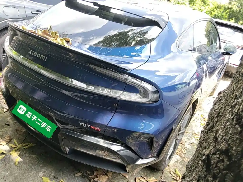 YU7 2025 Max version купить на сайте DeffCars