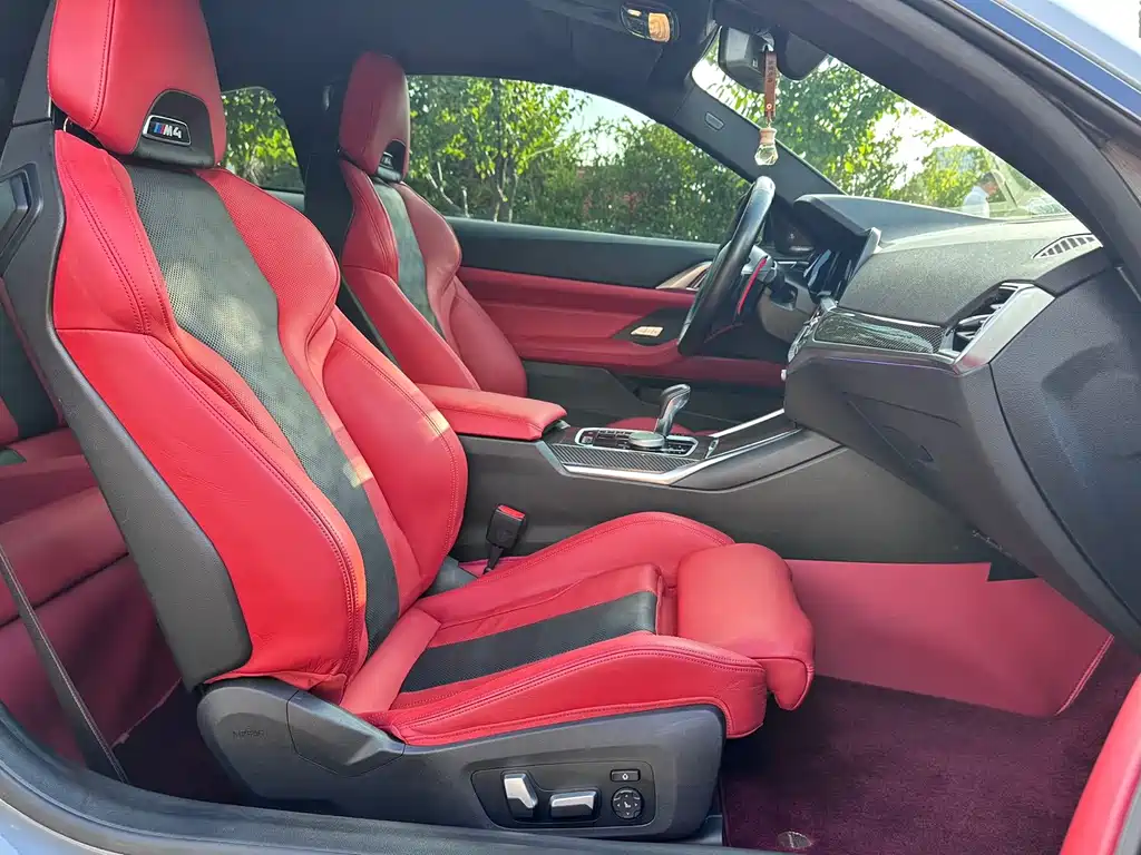 BMW M4 2021 Coupé M xDrive Thunder Edition купить на сайте DeffCars