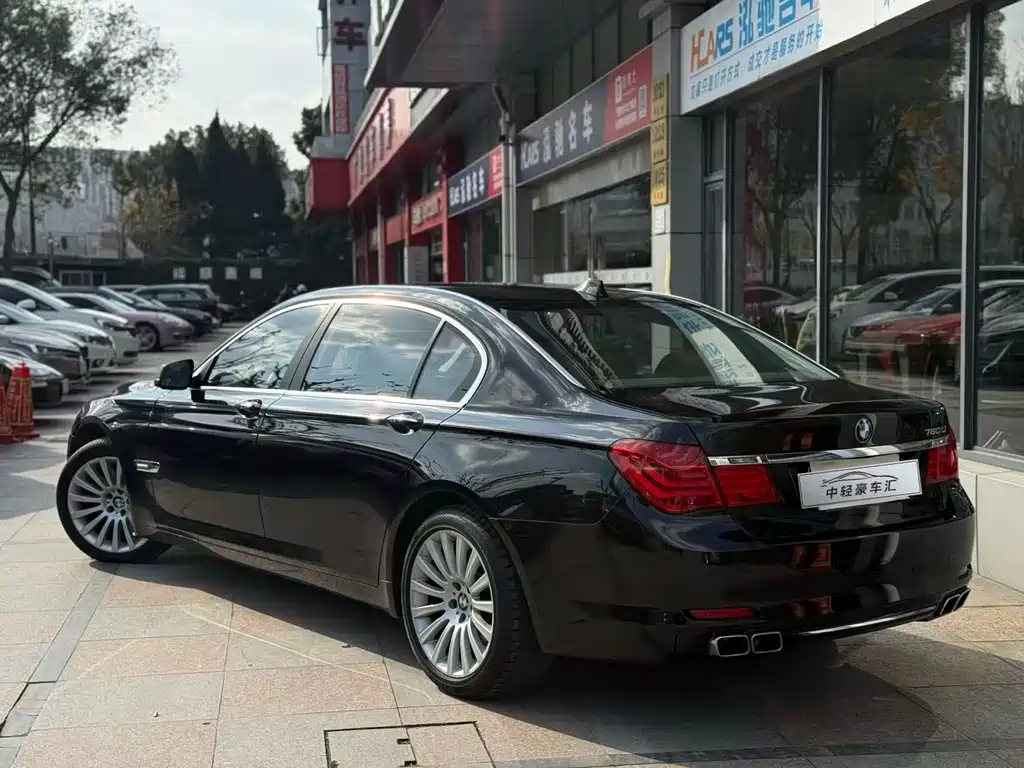 BMW 7 Series 2010 760Li купить на сайте DeffCars