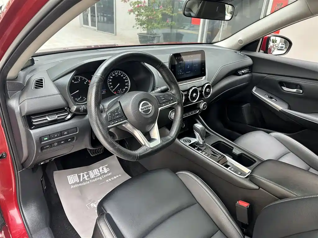 Sylphy 2022 1.6L XL CVT Smart Edition купить на сайте DeffCars