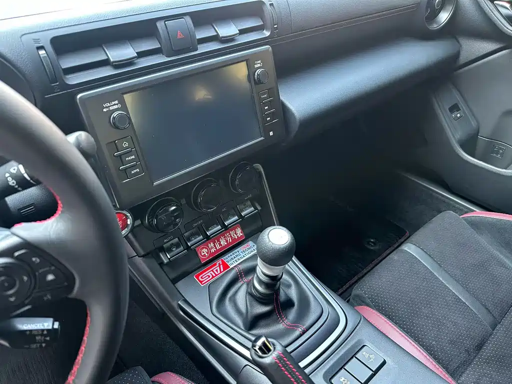 Subaru BRZ 2025 2.4L manual version EyeSight STI Sport type RS купить на сайте DeffCars