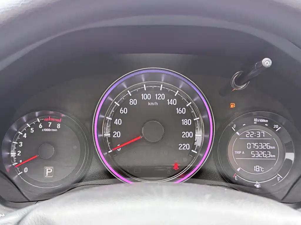 Honda XR-V 2020 220TURBO CVT Deluxe Edition купить на сайте DeffCars