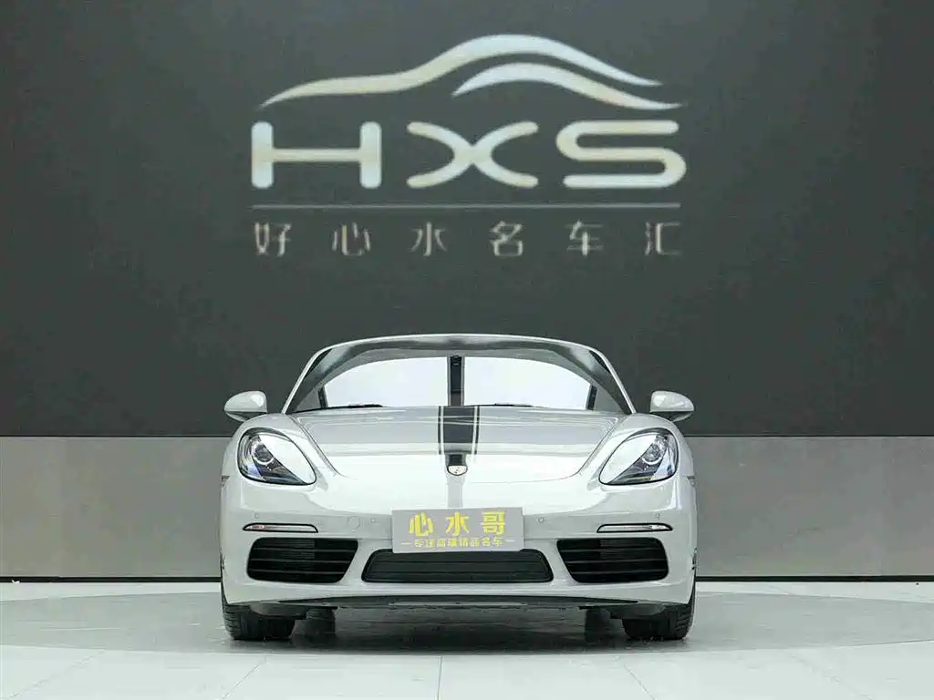 Porsche 718 2023 Boxster Style Edition 2.0T купить на сайте DeffCars