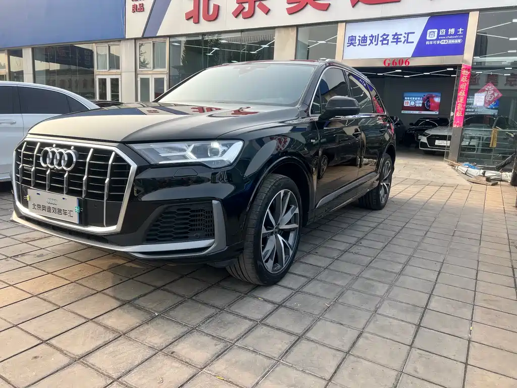 Audi Q7 2023 55 TFSI quattro S line sports купить на сайте DeffCars