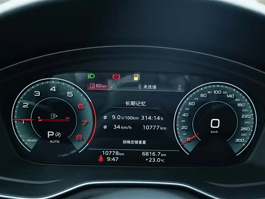 Audi A4L 2024 40 TFSI Fashionable and Dynamic купить на сайте DeffCars