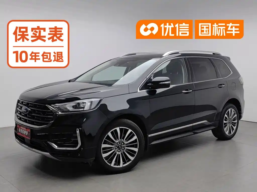 Ruijie 2021 PLUS EcoBoost 245 two-wheel drive Hao Rui type 7 seats купить на сайте DeffCars