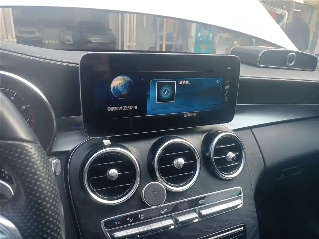 Mercedes-Benz C-Class 2020 C 200 L Fashionable Sports Edition купить на сайте DeffCars