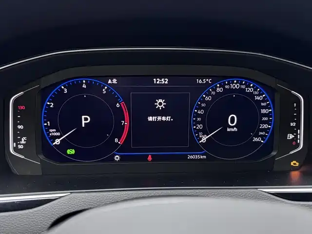 Magotan 2023 2 million commemorative edition 330TSI DSG leading model купить на сайте DeffCars