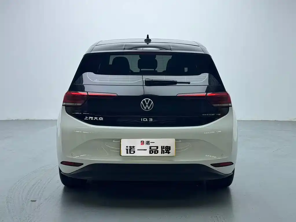 Volkswagen ID.3 2024 Outstanding Edition купить на сайте DeffCars