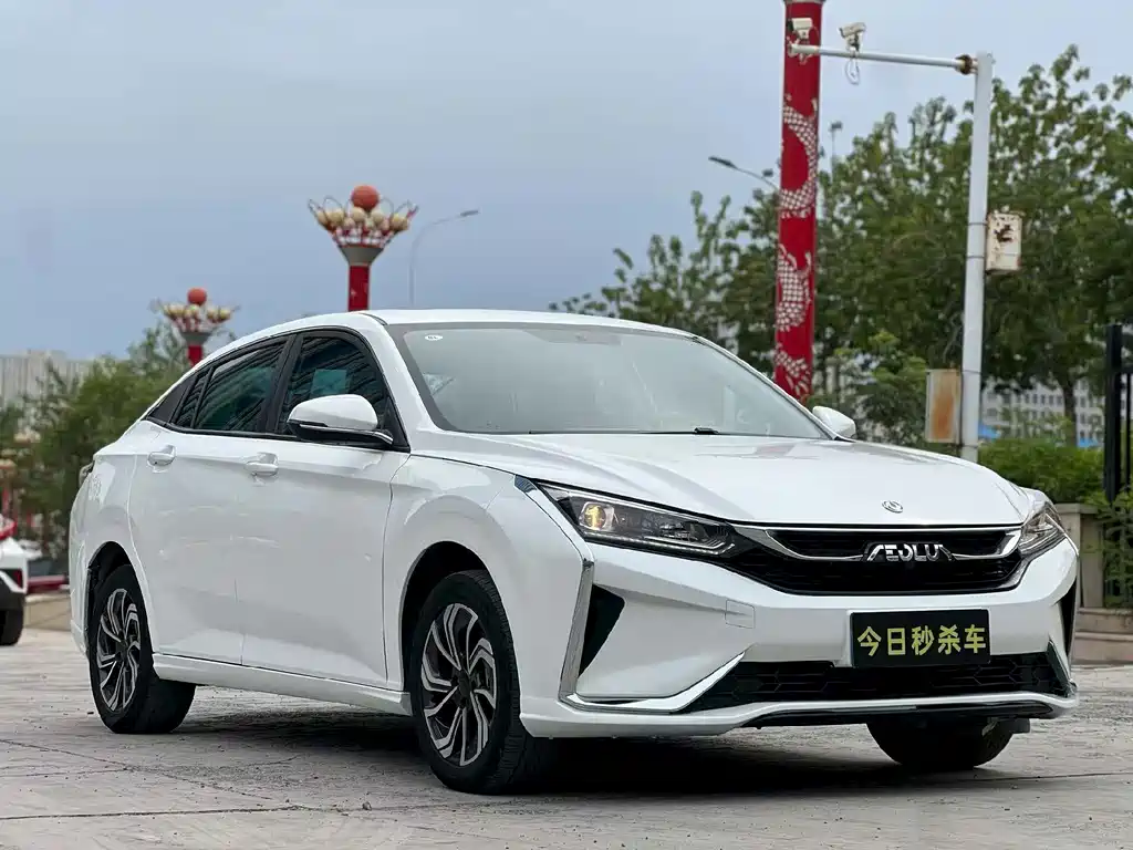 Yixuan 2021 230T automatic shadow tracking version купить на сайте DeffCars