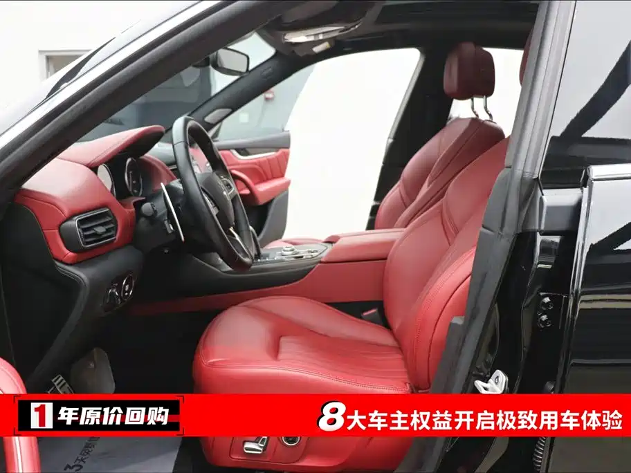 Levante 2021 3.0T Deluxe Edition купить на сайте DeffCars