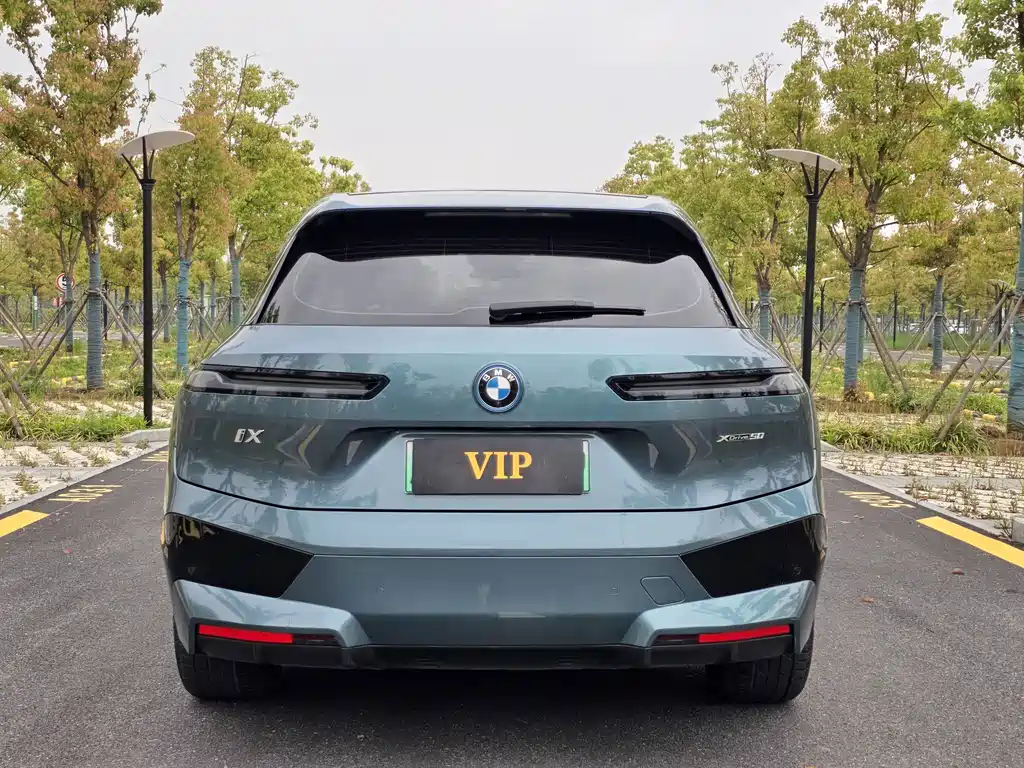 BMW iX 2022 xDrive50 купить на сайте DeffCars