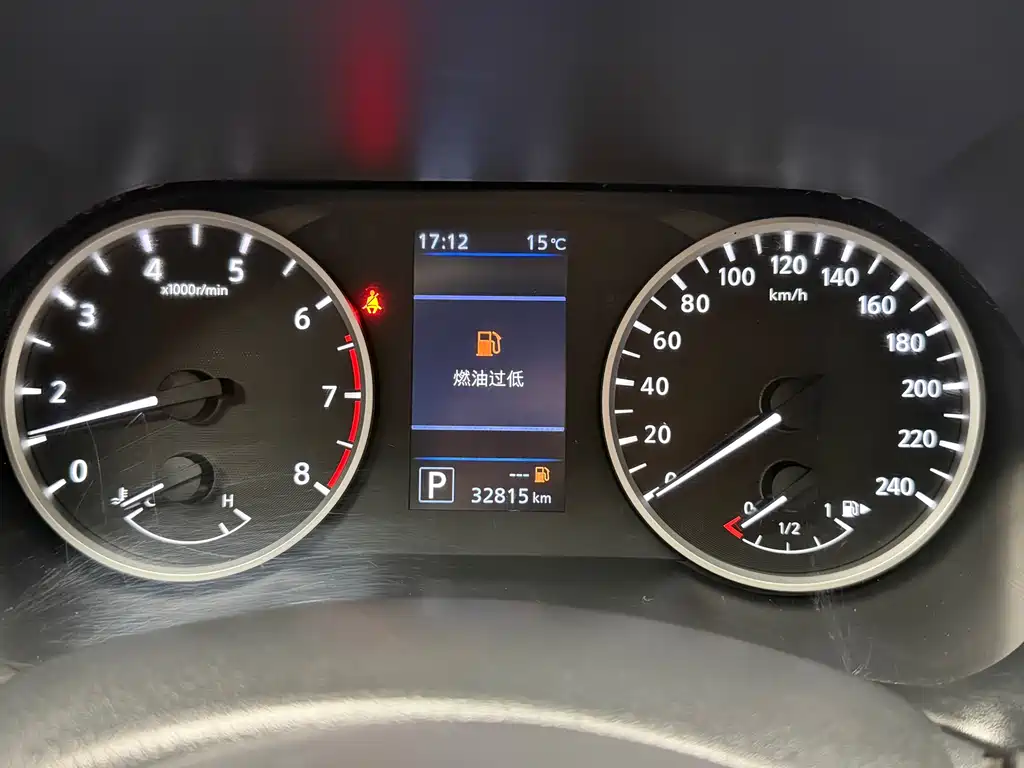Sylphy 2022 1.6L XL CVT Enjoy Edition купить на сайте DeffCars