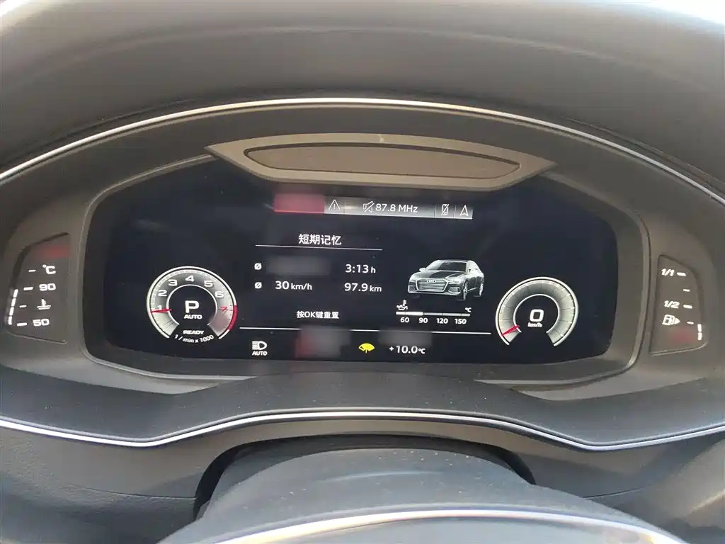 Audi A6L 2023 facelift 45 TFSI quattro exclusive dynamic model купить на сайте DeffCars