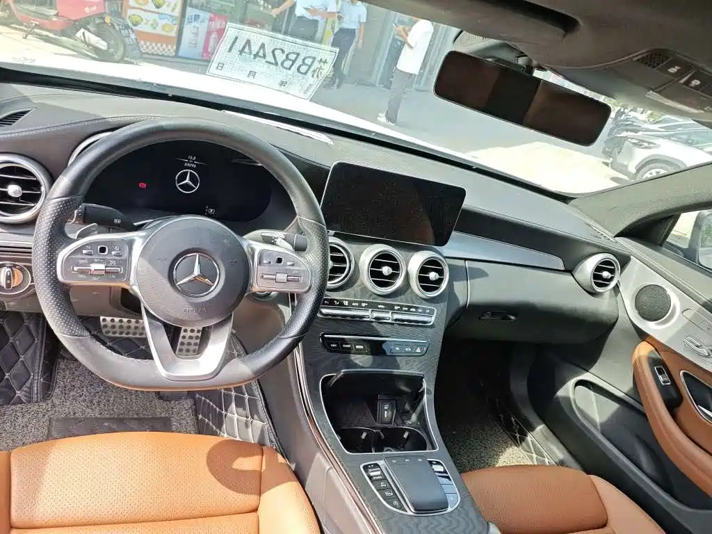 Mercedes-Benz C-Class Imported 2021 C 260 Coupe купить на сайте DeffCars